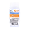 تصویر کرم ضد آفتاب پوست چرب SPF50 پیکسل