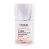 تصویر فلوئید ضد آفتاب فیوژن واتر پریم SPF 50
