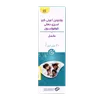 تصویر اسپری نانوامولسیون ملاتونین راد بهین دانش