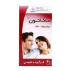 تصویر قرص ماکاتون رها