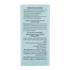 تصویر سرم ضدجوش صورت کلکسیون رویوال