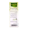 تصویر کپسول روگرین قائم دارو