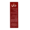 تصویر پن روشن کننده پوست رزا وایت رزالیا