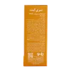تصویر کرم ضد آفتاب فاقد چربی سیلک تاچ SPF 50 سری کیت