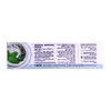 تصویر خمیر دندان اینتگرال 8 کاره بیکینگ سودا سیگنال 75 میلی لیتری