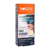 تصویر کرم ضد آفتاب SPF100  رنگی پوست حساس آردن سولاریس مکس نیوژن 