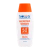 تصویر فلوئید ضد آفتاب SPF50 ضد چروک آردن سولاریس ایج ریپیر نیوژن