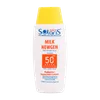 تصویر لوسیون ضد آفتاب SPF50 کودک آردن سولاریس میلک نیوژن 