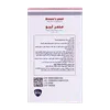 تصویر قرص مخمر آبجو استار ویت 60 عددی