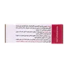 تصویر پن جامد شفاف پوست خشک و حساس مدل D3 استم سل