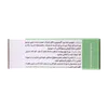 تصویر شوینده غیر صابونی جامد شفاف پوست چرب مدل A1 استم سل