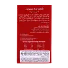 تصویر شامپو سر و بدن نوزاد استم سل