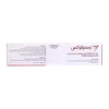 تصویر قرص وستولوکس تچرا فارمد 30 عددی