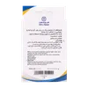تصویر چشم بند یک طرفه طب و صنعت بزرگسال 87400