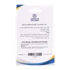 تصویر مچ بند قابل تنظیم با کش دوبل طب و صنعت کد 34200