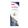 تصویر شربت اکسپکتورانت و ضد سرفه تیمکس ایران داروک