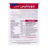 تصویر قرص جوینتیس کلاژن ویتابیوتیکس 30 عددی