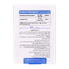 تصویر کپسول ویتامین د3 1000 ویواتیون 30 عددی