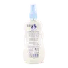 تصویر روغن بدن کودک آرگان و اسطوخودوس وی کر 230 میلی لیتری
