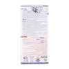 تصویر بطری شیر خوری پلی پروپیلن از بدو تولد وی کر کد B323