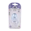 تصویر پستانک دوقلوی قابل استریل در مایکروفر وی کر کد P138