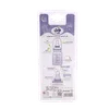 تصویر بطری شیر خوری تا 6 ماهگی وی کر کد B325