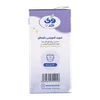 تصویر شورت آموزشی دکمه‌ دار از 24 ماهگی وی کر کد A808