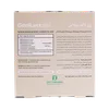 تصویر کپسول ژری لاکت توپلاس زیست تخمیر 30 عددی