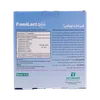 تصویر کپسول فمی لاکت توپلاس زیست تخمیر 30 عددی