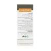 تصویر کپسول امگا 3 ویتاویوا