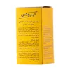تصویر لوسیون تقویت کننده گیاهی موی سر و ابرو ایروکس