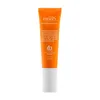 تصویر کرم ضد آفتاب دور چشم SPF 30 آیسول