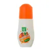 تصویر رولان ضد آفتاب کودک SPF 50 مای 50 میلی لیتری