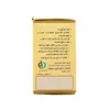 تصویر قرص دایمولاکس دیموند 20 عددی