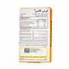 تصویر قرص کالمرز سیمرغ دارو عطار