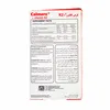 تصویر قرص کالمرز و K2 سیمرغ داروی عطار