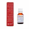 تصویر قطره خوراکی آیروکید 15 فروس فومارات الحاوی