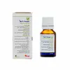 تصویر قطره خوراکی سوپرمینت باریج اسانس