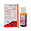 تصویر قطره فروزومال 7 میلی گرم سیمرغ دارو عطار