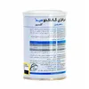 تصویر پودر شیر افزای گالاکتومید سلامت پرمون امین