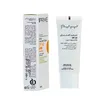 تصویر کرم ضد آفتاب رنگی SPF 60 پوست چرب پریم 
