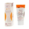 تصویر کرم ضد آفتاب SPF 50 رنگی و روشن کننده صورت سان سیف