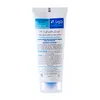 تصویر کرم ژل حاوی اوره 20% اگزودرم پوست بسیار خشک درماسیف
