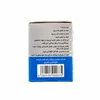 تصویر کپسول امگا3 زهراوی