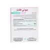 تصویر کپسول بیوتی هلث هلث اید