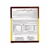 تصویر سافت ژل هیرویت مکس او پی دی فارما 