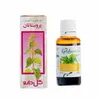 تصویر قطره پروستاتان گل دارو 30 میلی لیتری