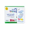 تصویر ساشه سوپراکل 200 نیچرز اونلی