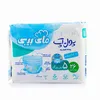 تصویر پوشک شورتی بچه سایز 5 مای بیبی به همراه دستمال مرطوب 