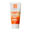 تصویر کرم ضد آفتاب SPF 30 پوست خشک و نرمال مای